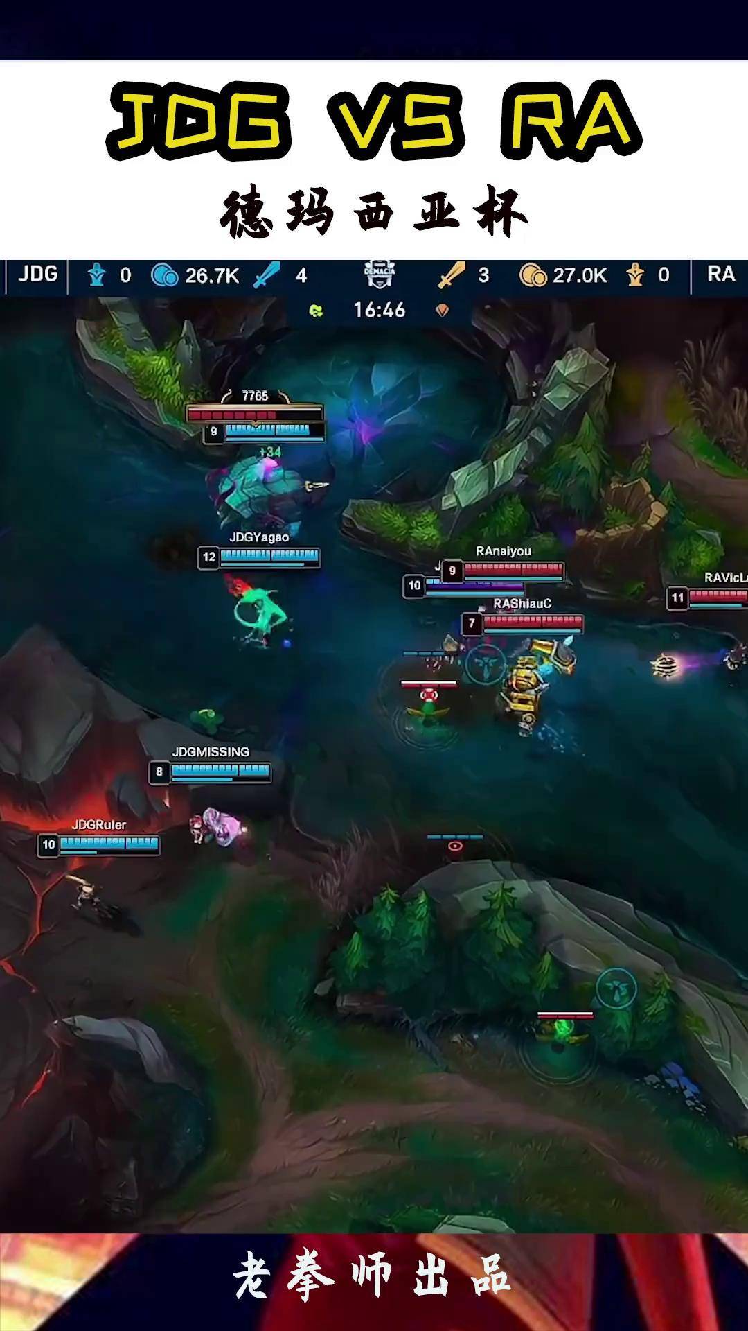 九游APP下载包含西亚卡姆焦点对战，Rookie与30激战RNG分钟，出色发挥胜负难料！引发球迷热议的词条